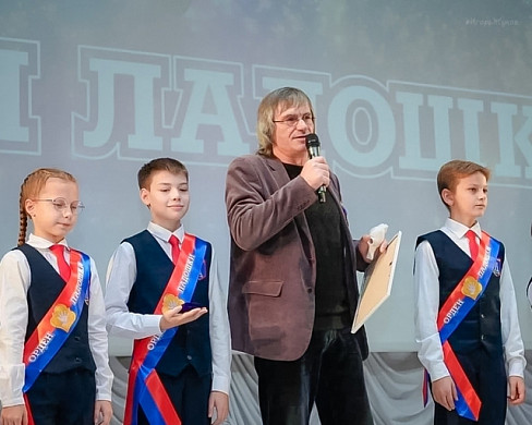 Ивановский писатель стал кавалером «Ордена Ладошки»